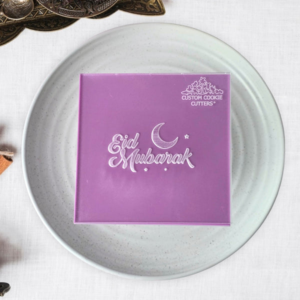 Eid Mubarak Debosser