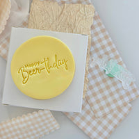 Happy Beer-thday Text Stamp (SweetP)