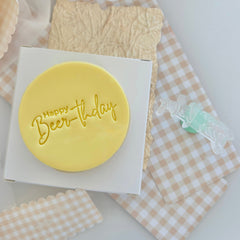 Happy Beer-thday Text Stamp (SweetP)