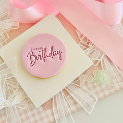 Happy Birthday Text Stamp (SweetP)