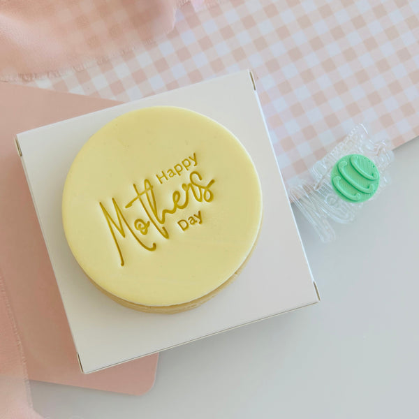 Happy Mother's Day Text Stamp (SweetP)