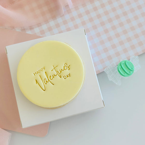 Happy Valentine's Day Text Stamp (SweetP)