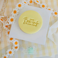 Love Beeing In Your Class Text Stamp (SweetP)