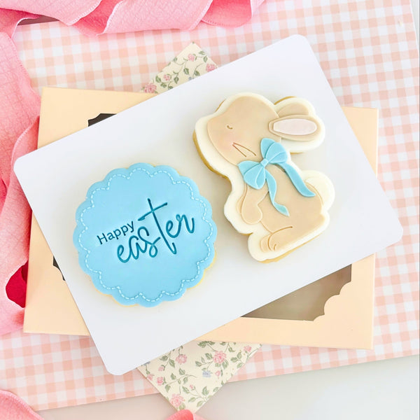 Happy Easter Text Stamp (SweetP)