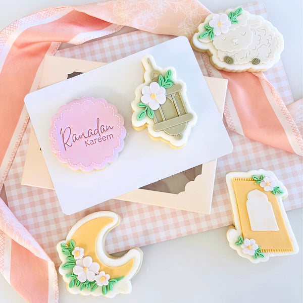 Ramadan Kareem Text Stamp (SweetP)