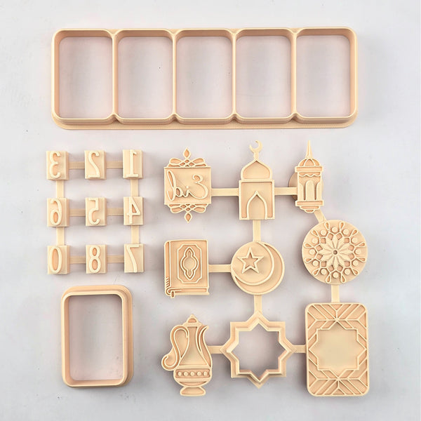 Ramadan Calendar Cutter & Embosser Set (Little Biskut)