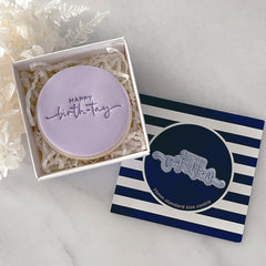 Happy Birth-Tay Tiny Text Stamp (Little Biskut)