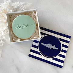 Baptism Tiny Text Stamp (Little Biskut)