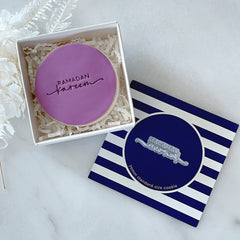 Ramadan Kareem Tiny Text Stamp (Little Biskut)