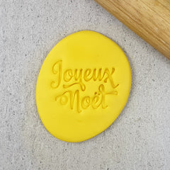 Joyeux Noël (Merry Christmas) Embosser French