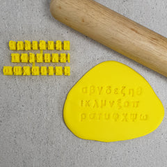 Greek Alphabet Letter Stamps