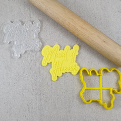 Maid Of Honour Debosser & Cutter Set