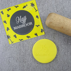 Hajj Maboor Debosser
