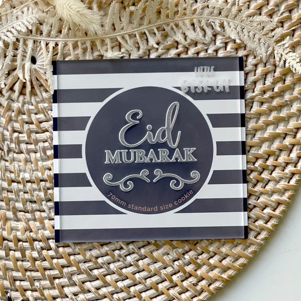 Eid Mubarak Debosser (Little Biskut Level Up!)
