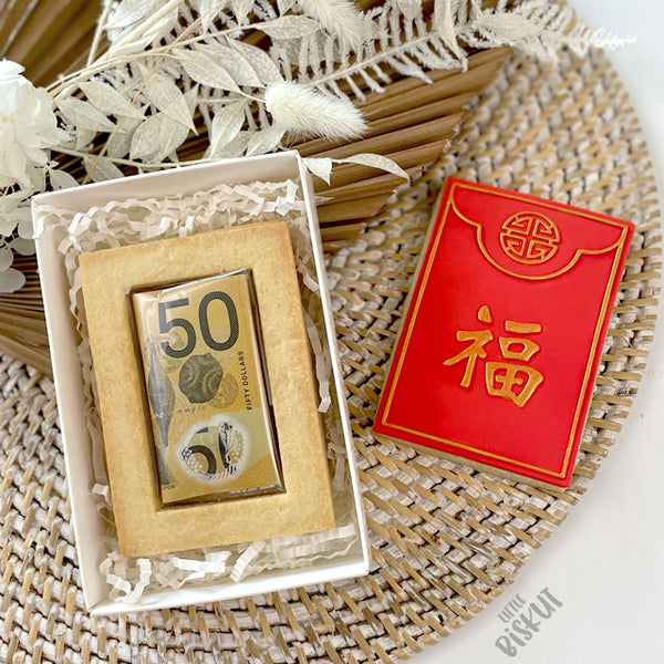 Red Envelope Cutter and Debosser Set (Little Biskut)