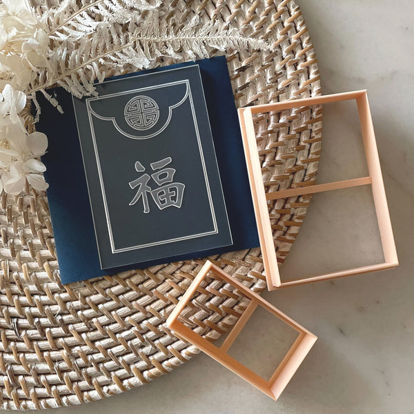 Red Envelope Cutter and Debosser Set (Little Biskut)