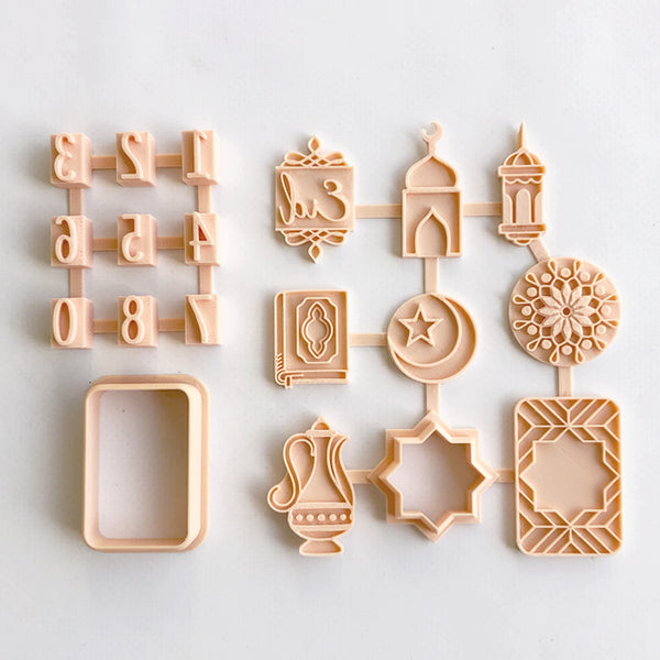 Ramadan Calendar Cutter & Embosser Set (Little Biskut)
