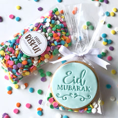EID Mubarak Embosser (Little Biskut)