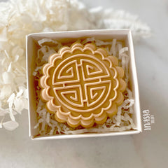 Moon Cake Cutter and Debosser Set (Little Biskut)