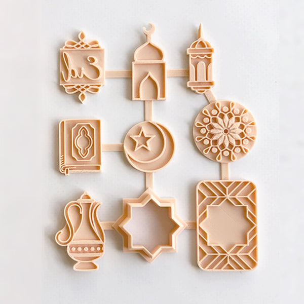 Ramadan Calendar Cutter & Embosser Set (Little Biskut)
