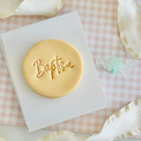 Baptism Text Stamp (SweetP)