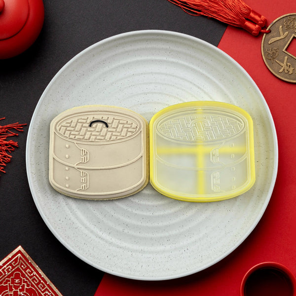 Dumpling Steamer Cutter & Debosser Set