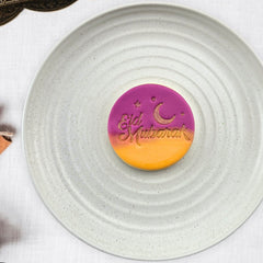 Eid Mubarak Embosser