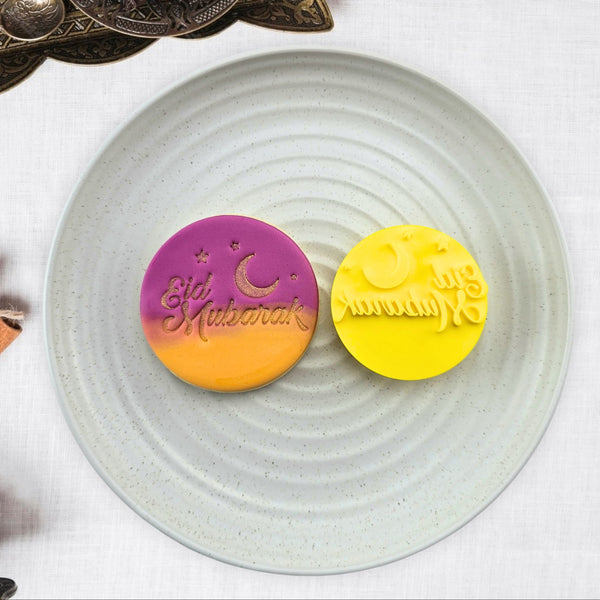 Eid Mubarak Embosser