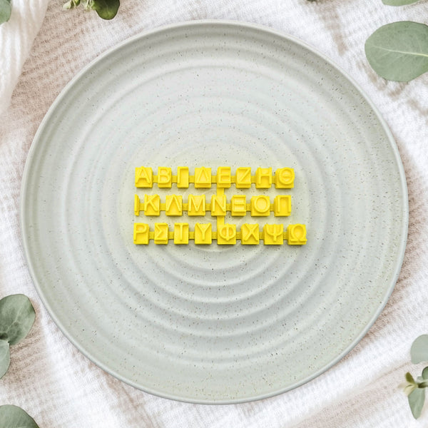 Greek Alphabet Letter Stamps
