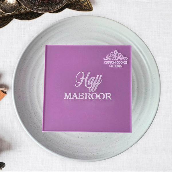 Hajj Mabroor Debosser