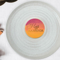 Hajj Mabroor Embosser