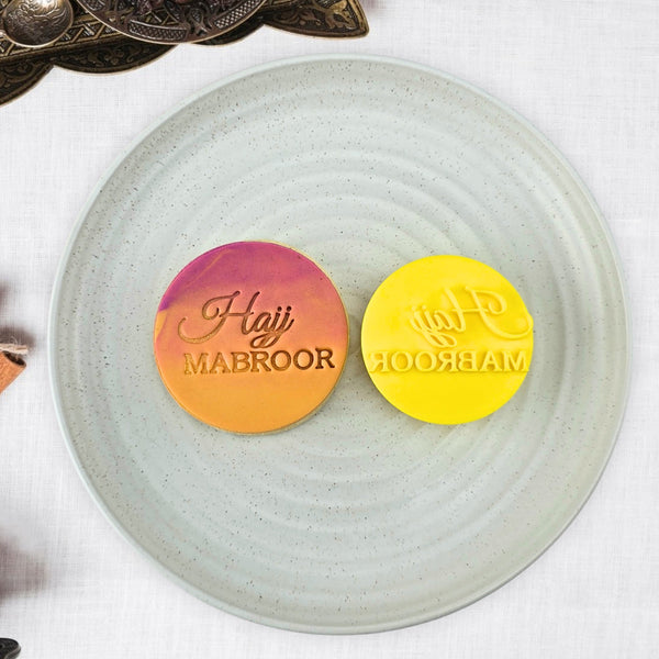 Hajj Mabroor Embosser