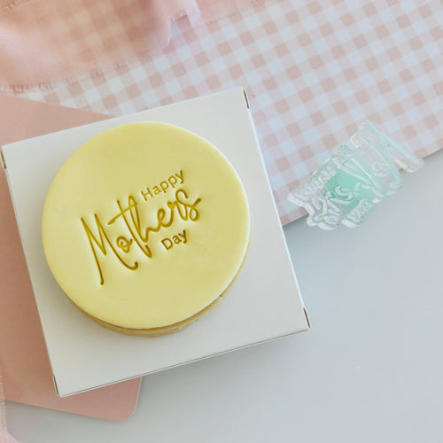 Happy Mother's Day Text Stamp (SweetP)