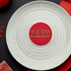 Kung Hei Fat Choi Debosser