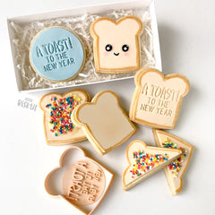 Toast To The New Year Cutter & Embosser Set (Little Biskut)