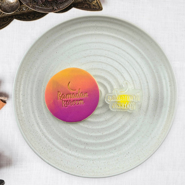 Ramadan Kareem Embosser