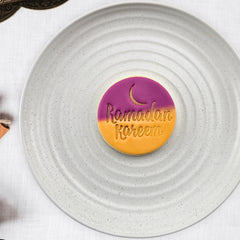 Ramadan Kareem Embosser