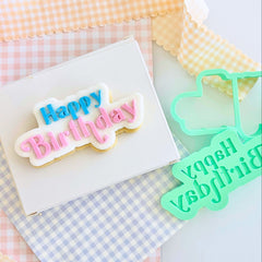 Happy Birthday Layer Set (SweetP)