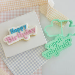 Happy Birthday Layer Set (SweetP)