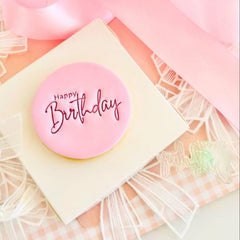 Happy Birthday Text Stamp (SweetP)