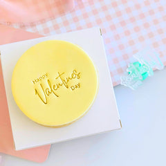 Happy Valentine's Day Text Stamp (SweetP)
