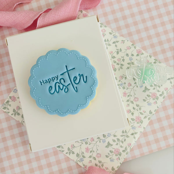 Happy Easter Text Stamp (SweetP)
