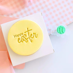 Happy Easter Text Stamp (SweetP)