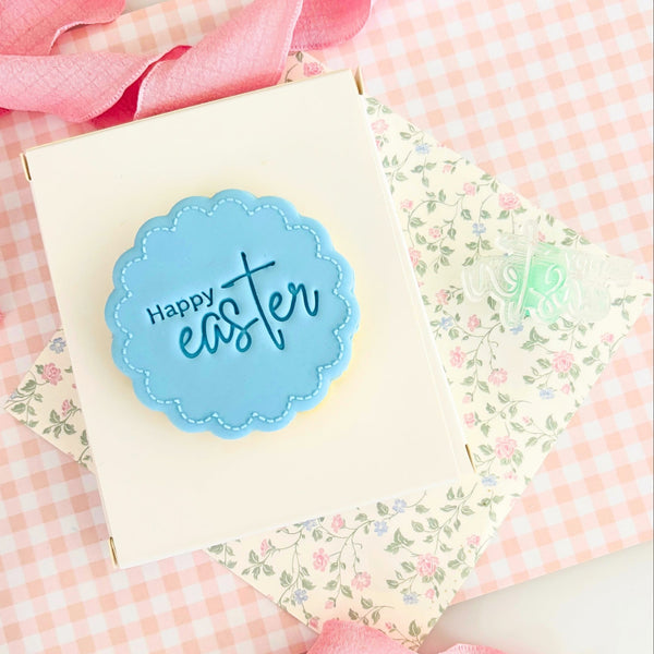 Happy Easter Text Stamp (SweetP)