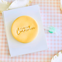 First Holy Communion Text Stamp (SweetP)