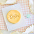 Baptism Text Stamp (SweetP)
