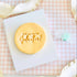 Will You Be My Godmother? Text Stamp (SweetP)