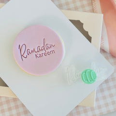 Ramadan Kareem Text Stamp (SweetP)