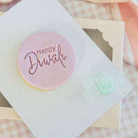 Happy Diwali Text Stamp (SweetP)