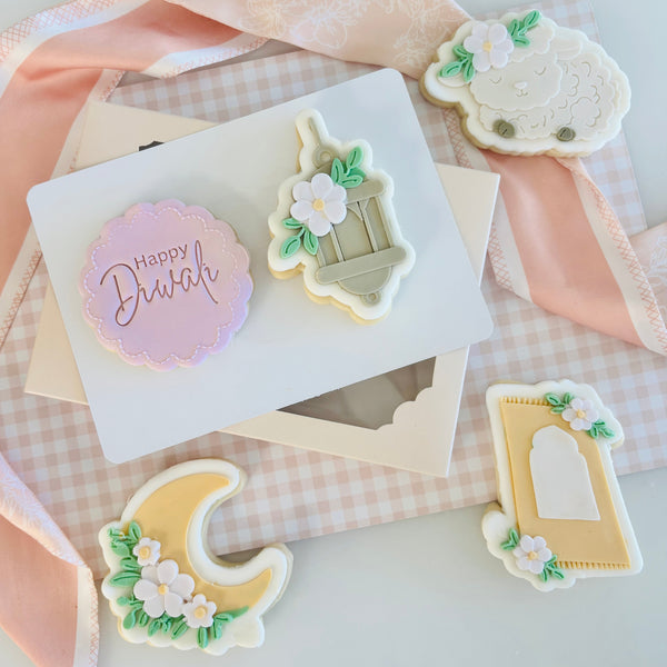 Happy Diwali Text Stamp (SweetP)